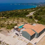 Katoikia Dio By * Simotáta